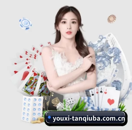 谈球吧 APP 界面